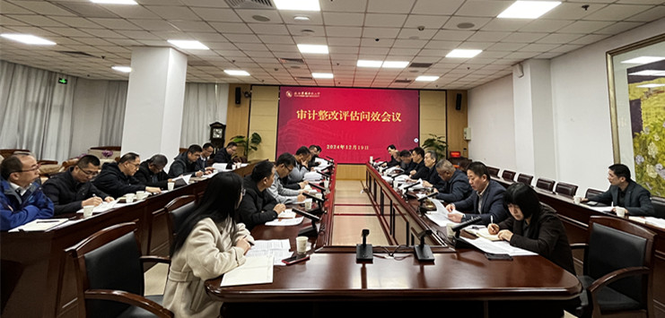 微信图片_20241224113515_副本.jpg