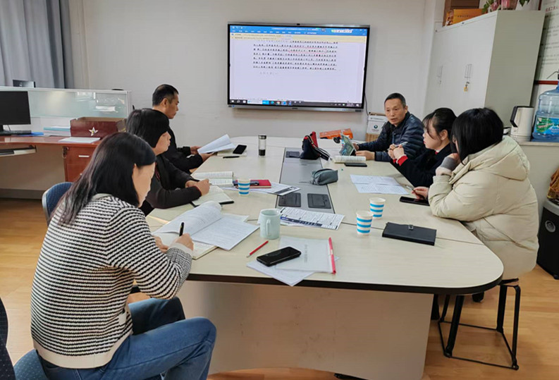微信图片_20250218112953_副本.jpg
