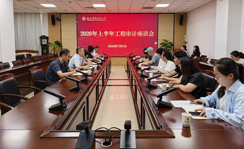 微信图片_20260713103835_副本.jpg